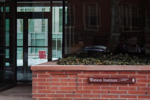 outside Watson building